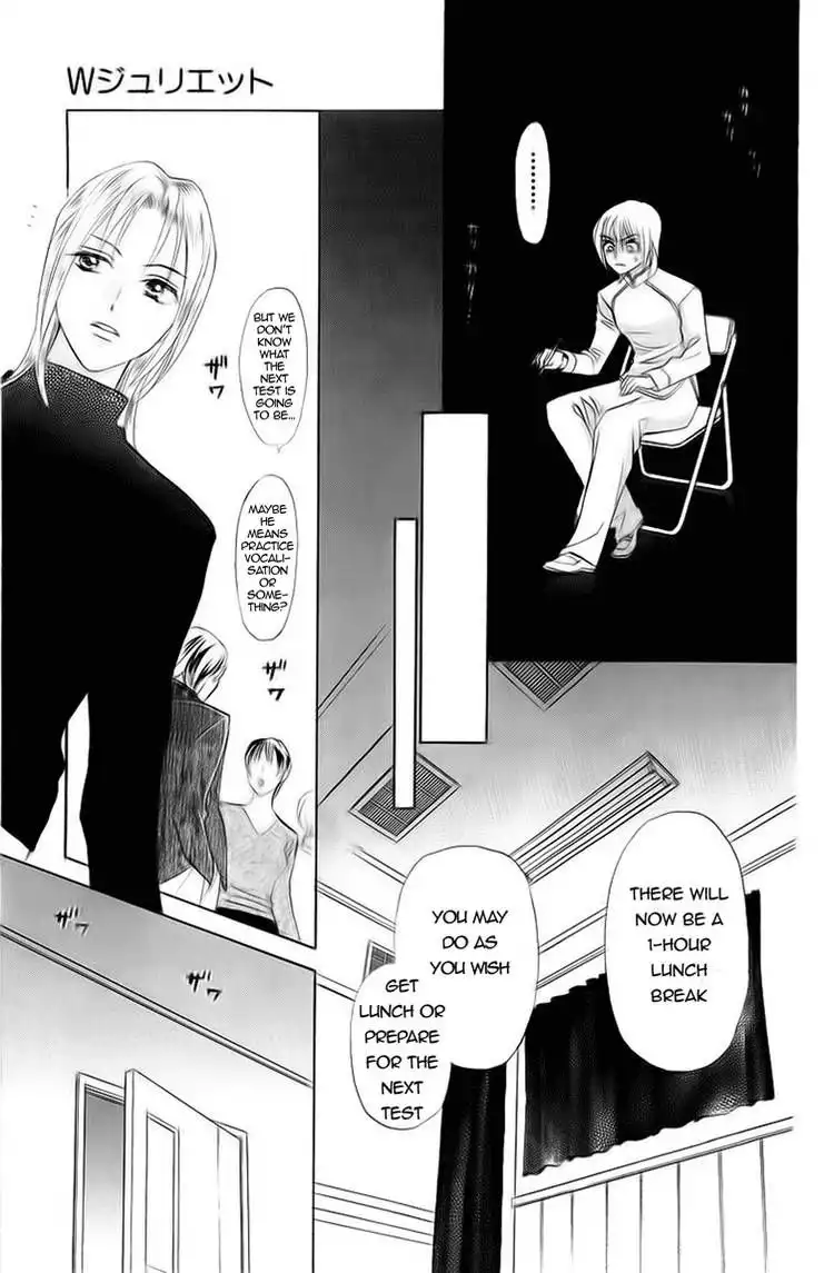 W Juliet Chapter 71 18